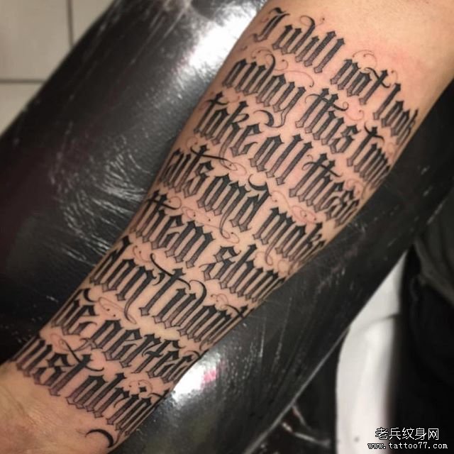 小臂花体字英文纹身图案