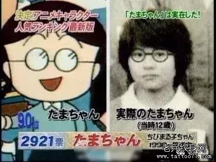 樱桃小丸子的作者去世，我们再也等不到她更新了...