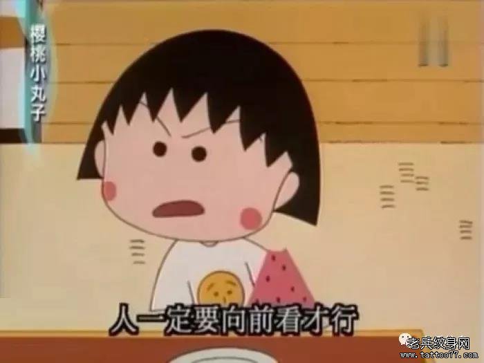 樱桃小丸子的作者去世，我们再也等不到她更新了...