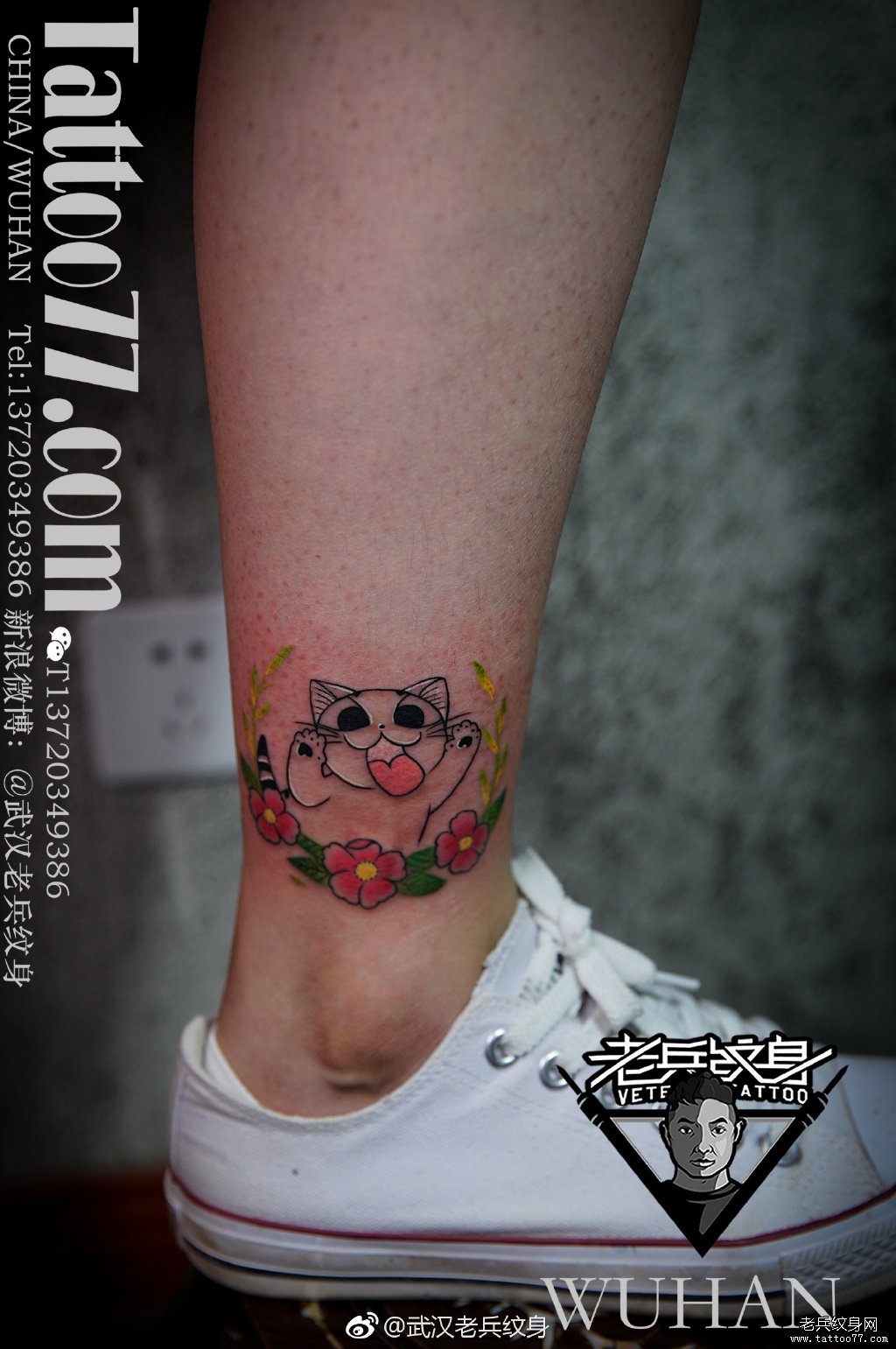 脚踝彩色可爱卡通猫咪纹身图案