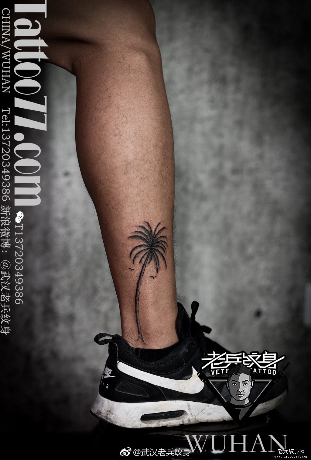 脚踝黑灰小清新椰子树纹身图案