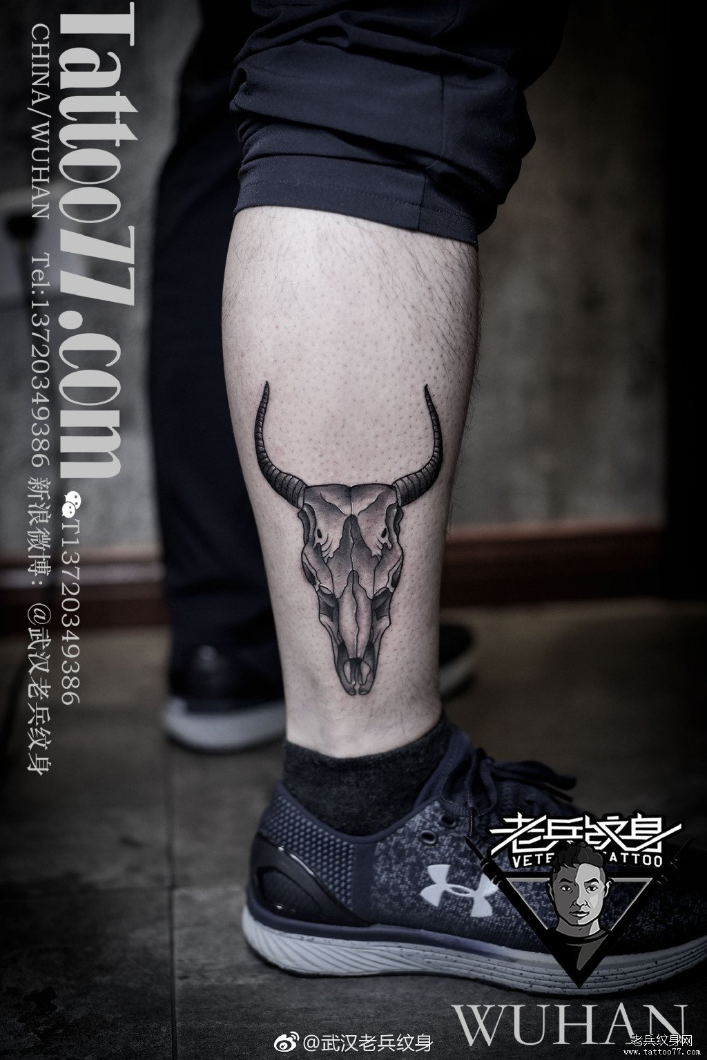 小腿黑灰牛头纹身图案