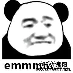 纹身那么疼，他们是靠什么捱过去的？