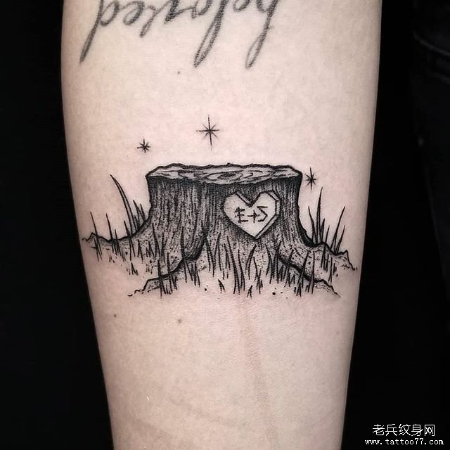 小臂树桩纹身图案