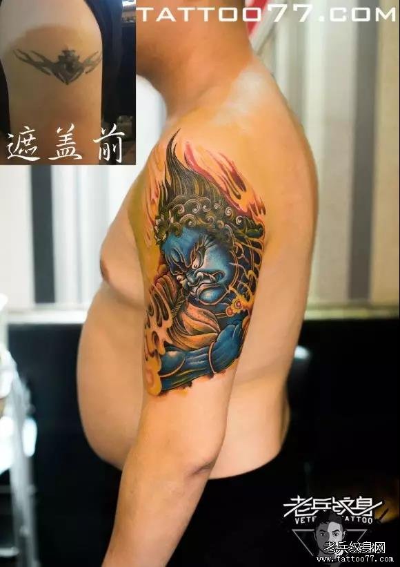 老兵店内作品欣赏——不动明王纹身
