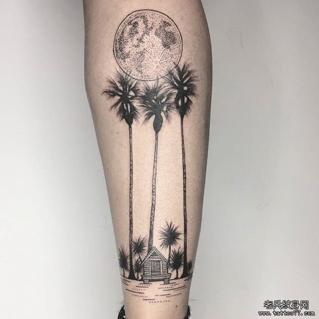 小臂椰子树星球屋子纹身