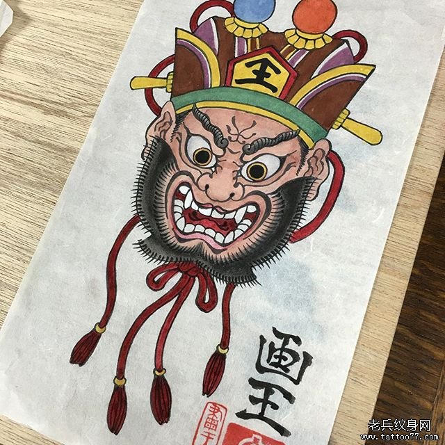 日式色彩纹身手稿