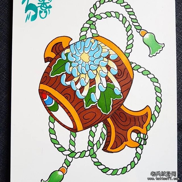 日式菊花福锤纹身