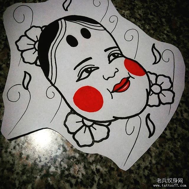 日式多福纹身手稿