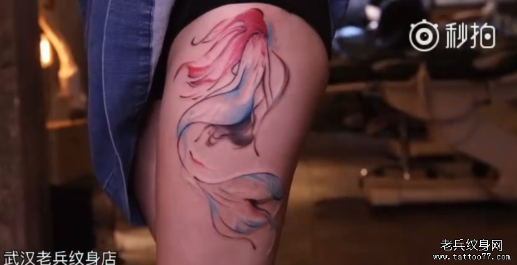 大腿美人鱼纹身视频