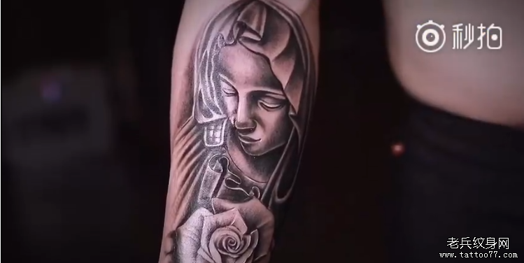 小臂圣母玛利亚纹身视频