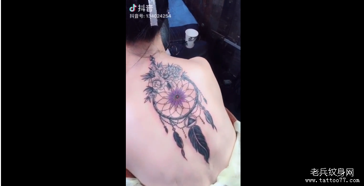 后背捕梦网纹身视频