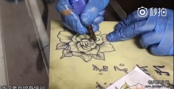 纹身教学school玫瑰练习视频
