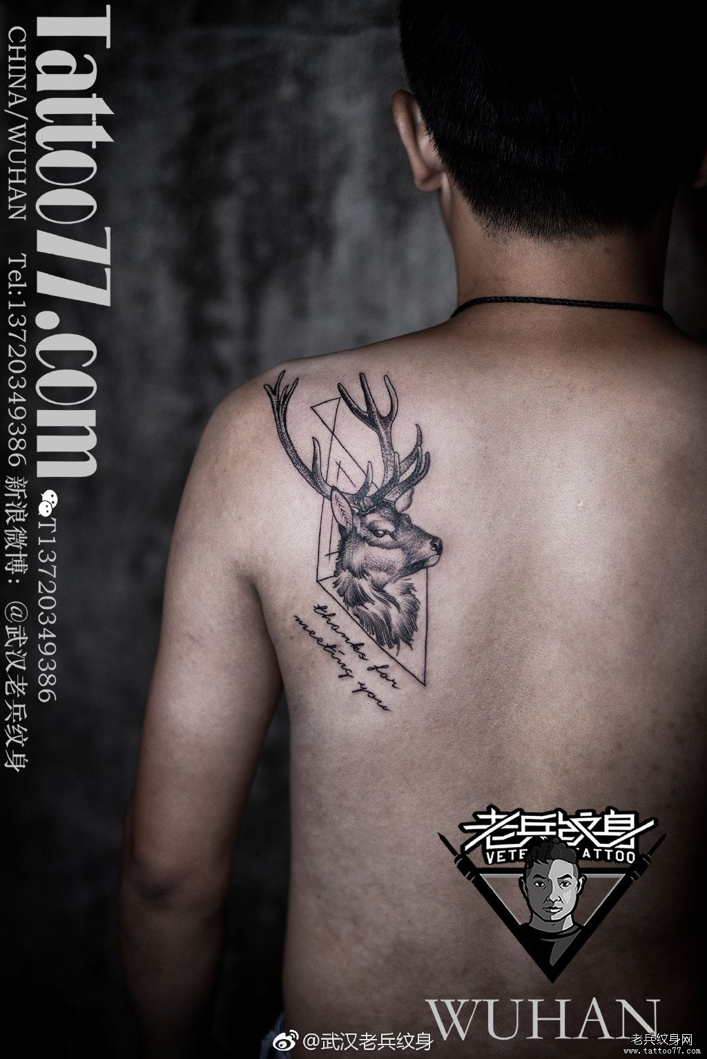 黑灰鹿几何tattoo