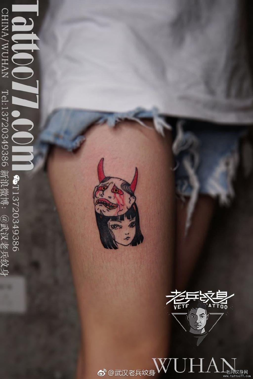 大腿小清新般若tattoo