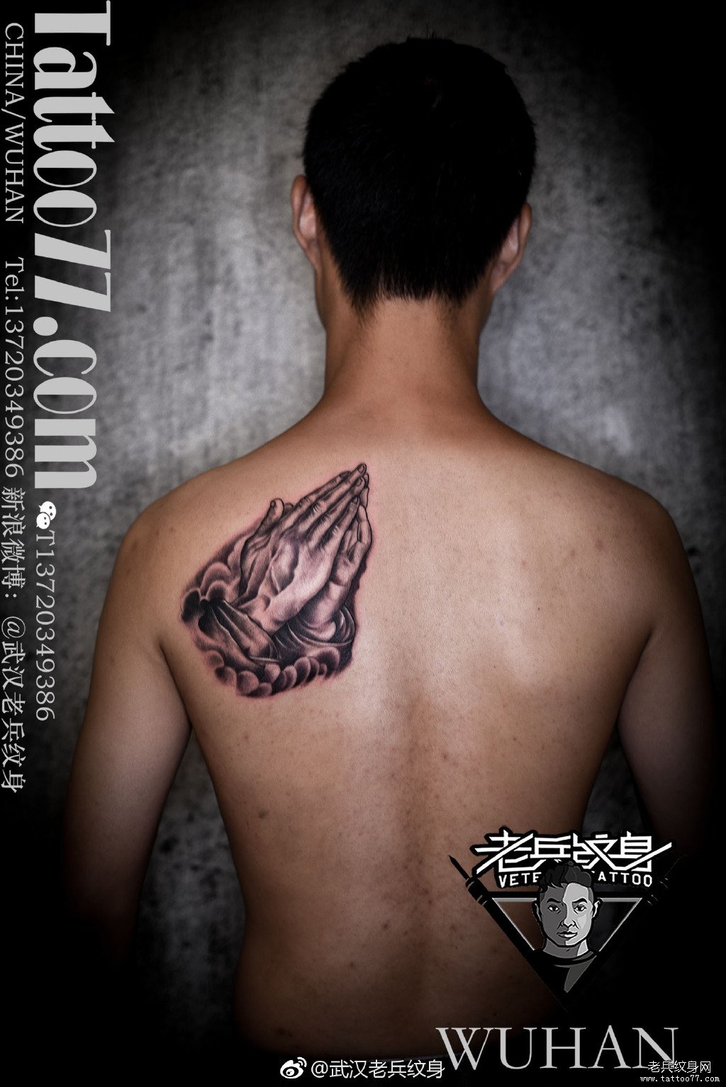 肩背上帝之手纹身图案