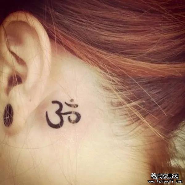你喜欢吗？