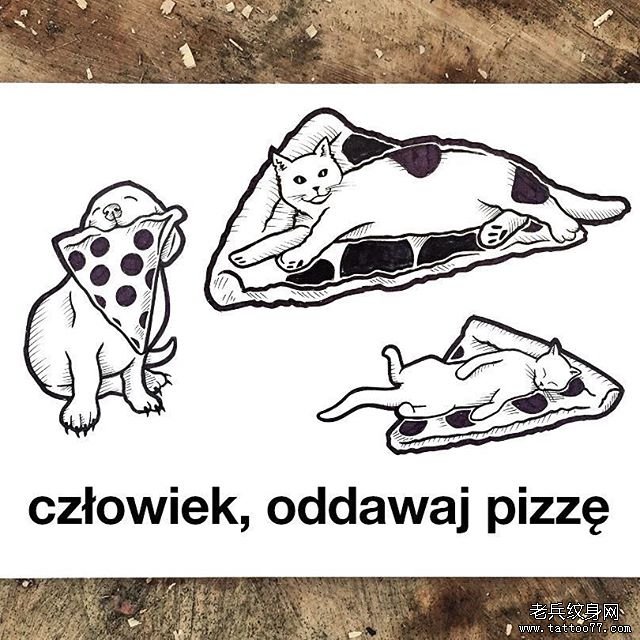 简笔画披萨猫狗纹身手稿