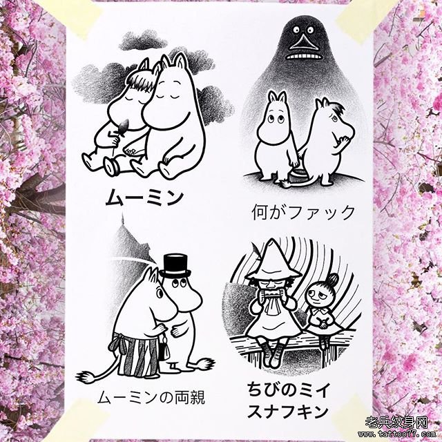 简笔画河马小图集纹身手稿
