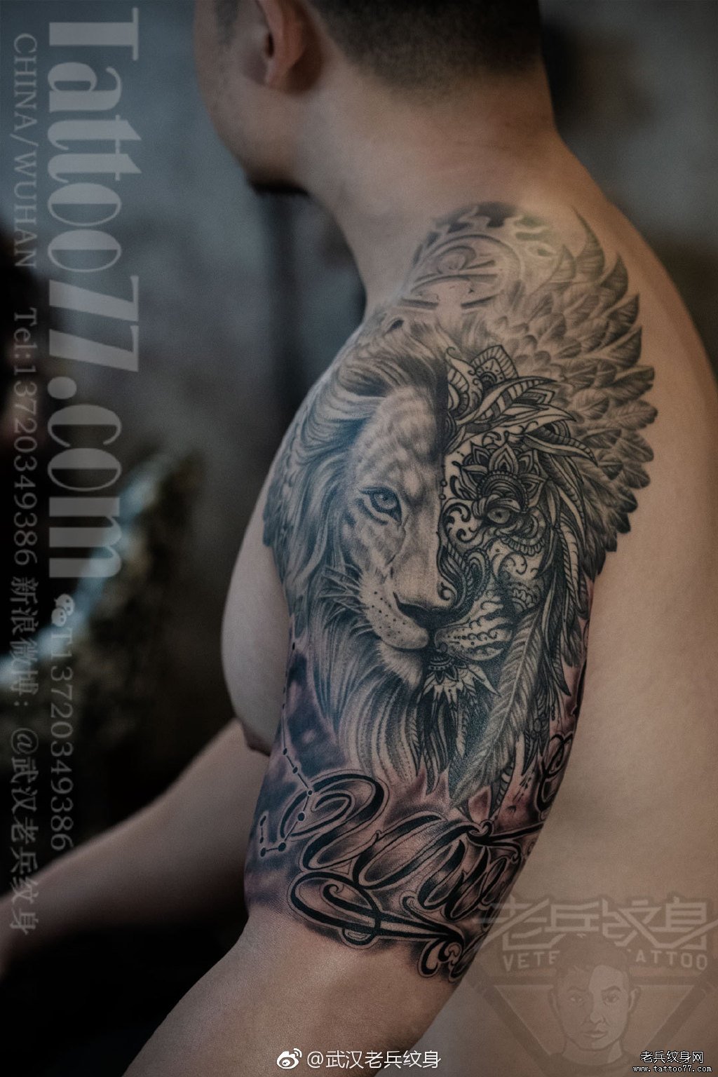 大臂狮子纹身图案