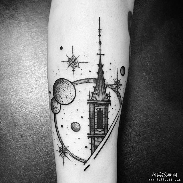 手臂城堡星球纹身