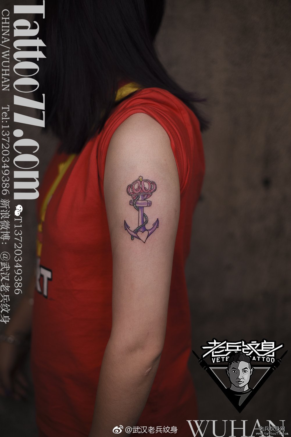 手臂色彩船锚文身