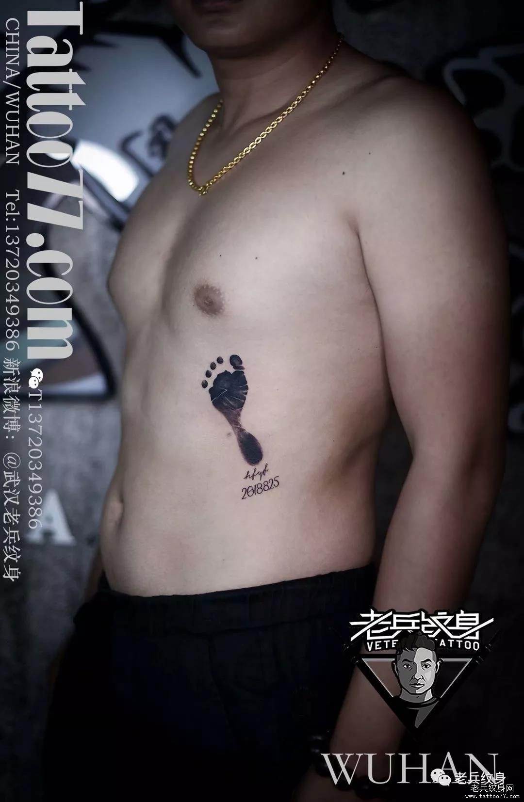 老兵店内作品欣赏——男生侧腰