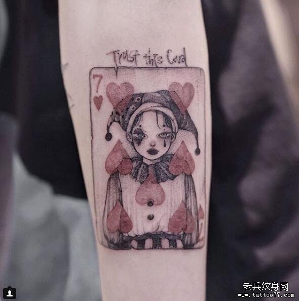 个性简笔扑克牌纹身图案