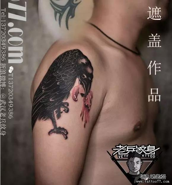 老兵店内作品欣赏——乌鸦纹身