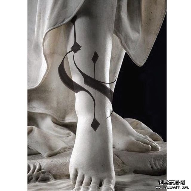 小腿图腾设计极简纹身手稿