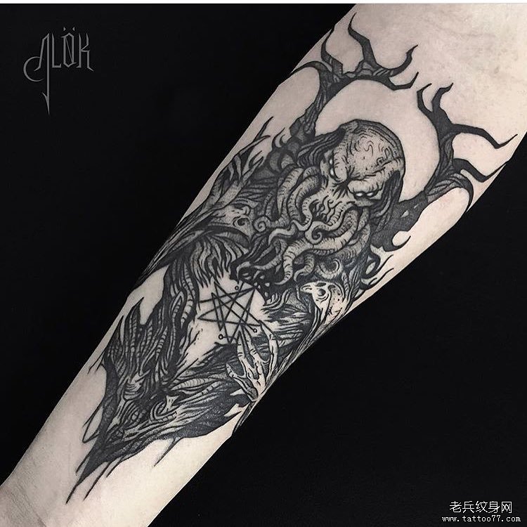 个性暗黑树妖