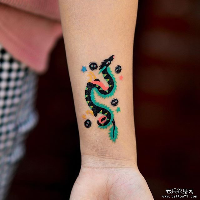 小清新龙纹身图案