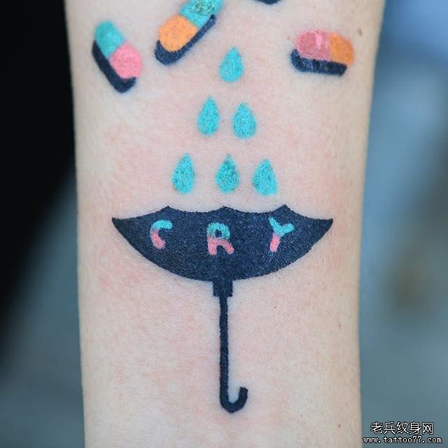 小清新雨伞纹身图案