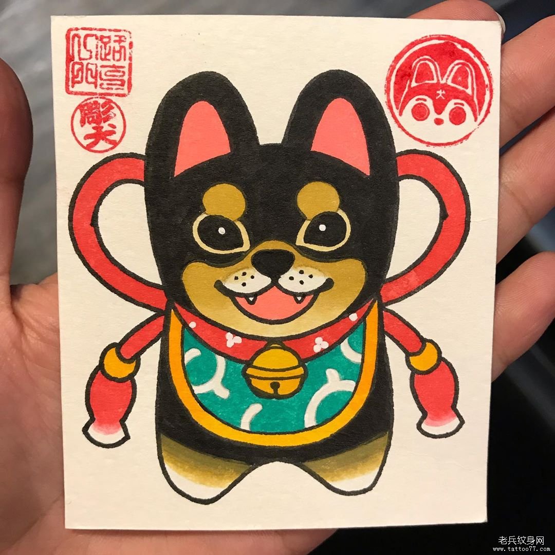 个性彩色狗纹身手稿
