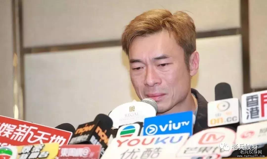 娱乐圈组团出轨，我们到底该不该纹情侣纹身？