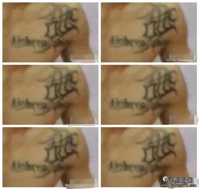 娱乐圈组团出轨，我们到底该不该纹情侣纹身？
