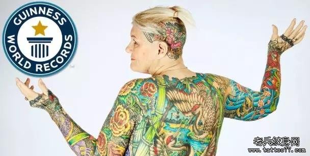 全身98%纹身覆盖率的她，是全球最酷的老女孩！！