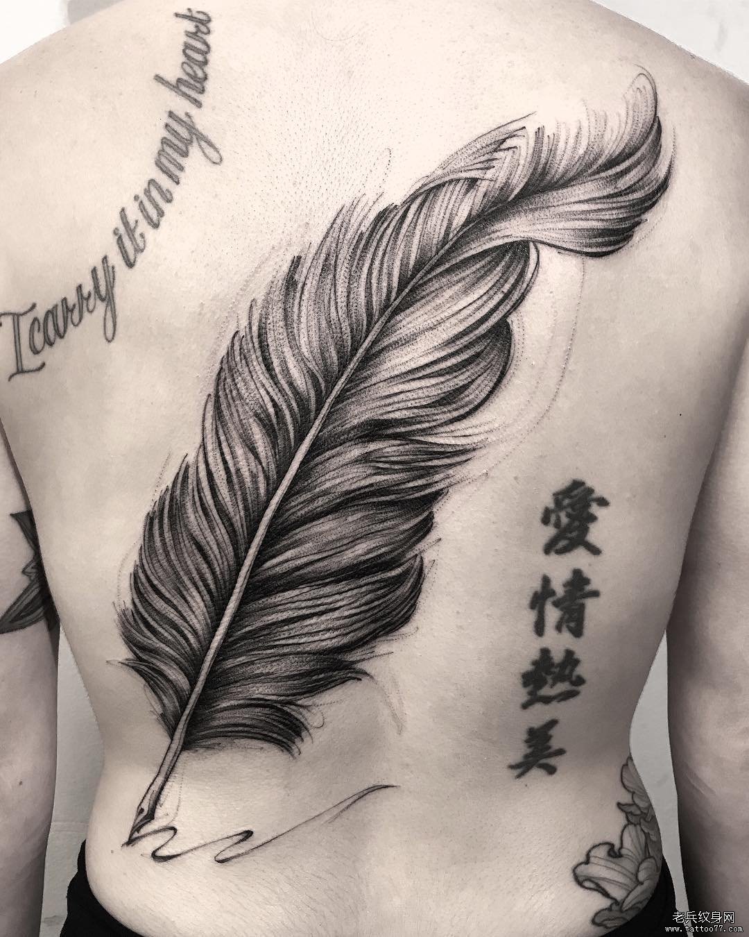 羽毛 后背纹身