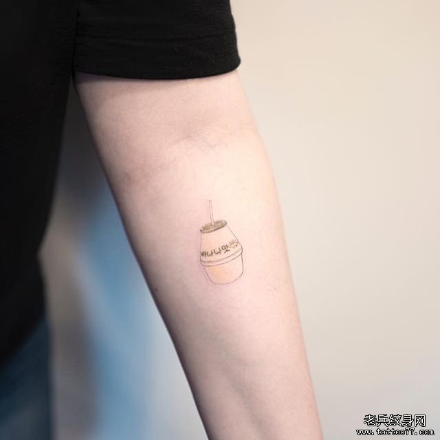 彩色 香蕉牛奶纹身