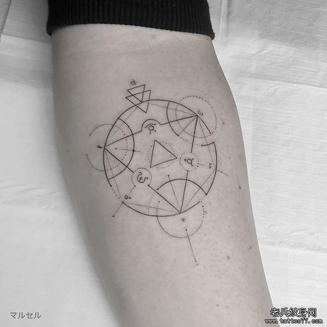 手臂几何简笔纹身图案