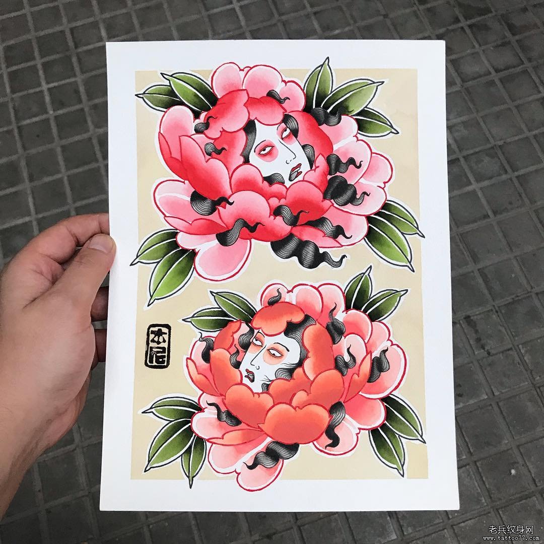 色彩牡丹纹身手稿