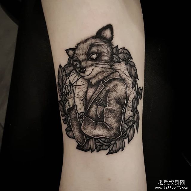 个性暗黑狐狸纹身