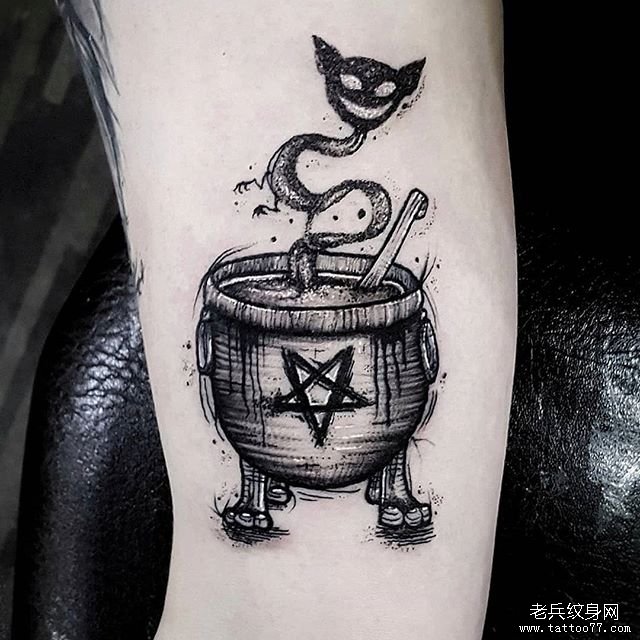 暗黑炼药炉纹身
