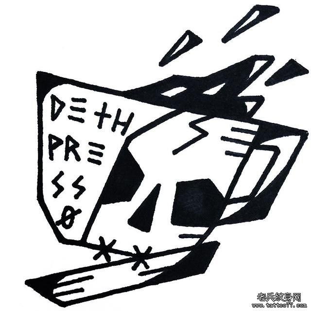 手臂图腾纹身手稿