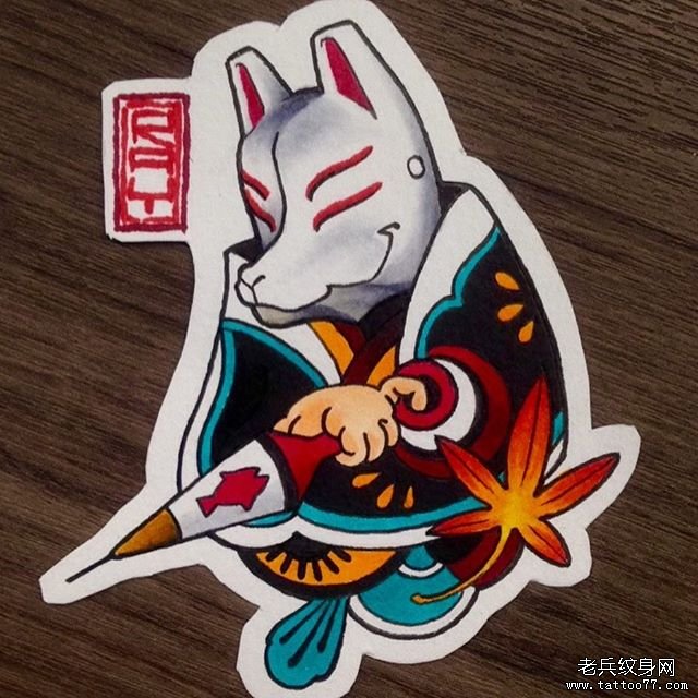 日式纹身手稿