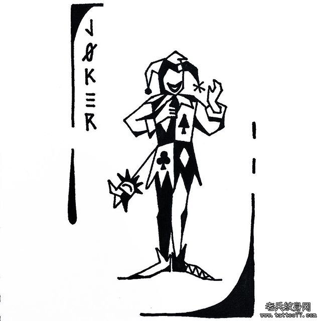 扑克小丑纹身手稿