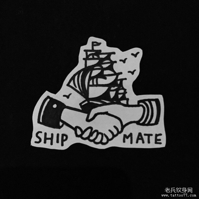 握手帆船纹身手稿