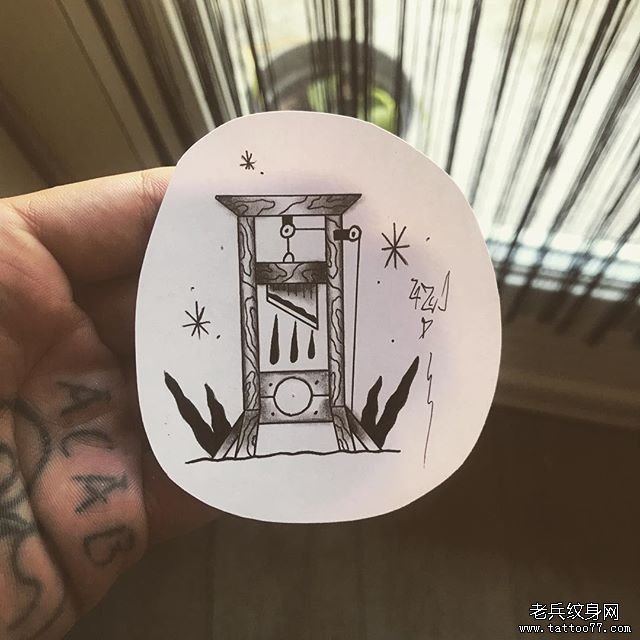 铡刀断头台纹身手稿