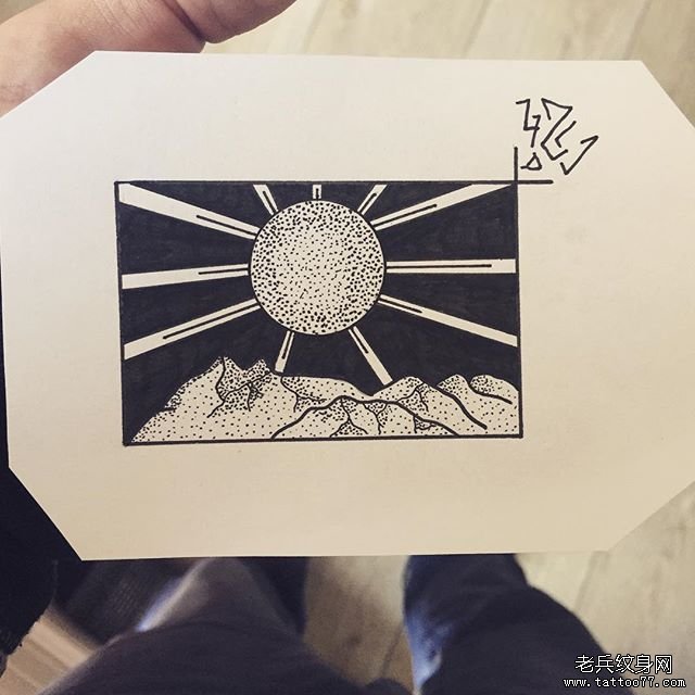 太阳山风景纹身