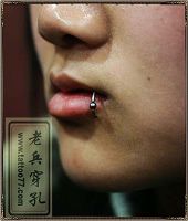 本店穿唇环作品